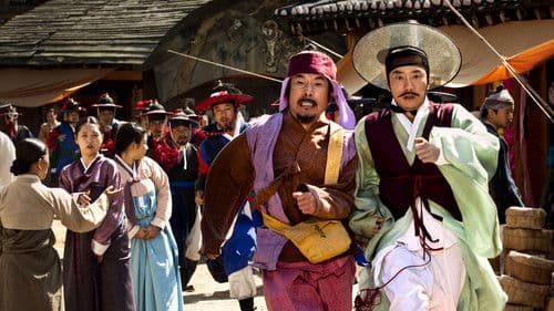 Detective K - Im Auftrag des Königs Bild 2