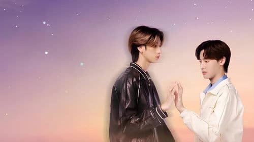 คลื่นความถี่ต่ำ Bild 1