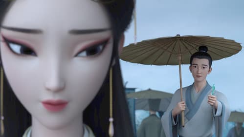 白蛇：浮生 Bild 2