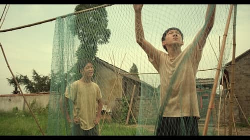 Three Bags of Rice Bild 2