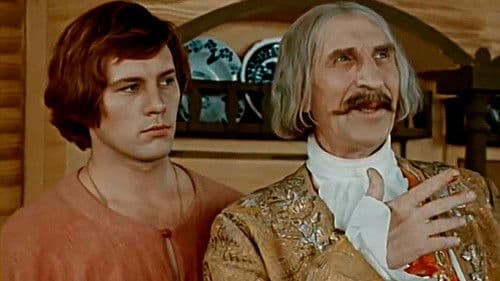 Табачный капитан Bild 1