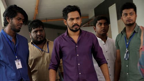 மீசைய முறுக்கு Bild 2