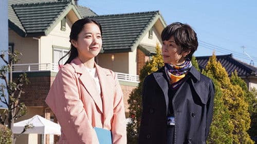 木のストロー Bild 1