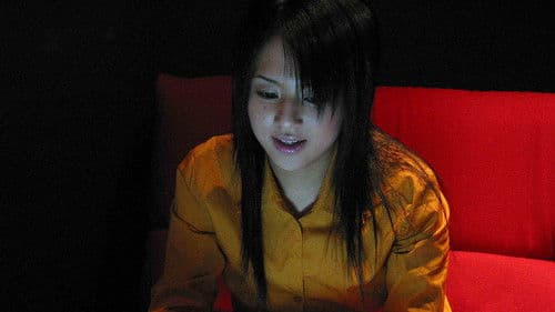 狂愛　死ぬまでにしたい４つのこと Bild 1