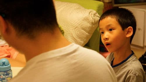 這裡，一切還好 Bild 4