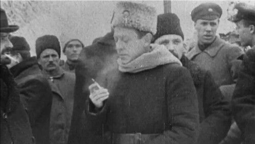 Документи епохи Bild 5