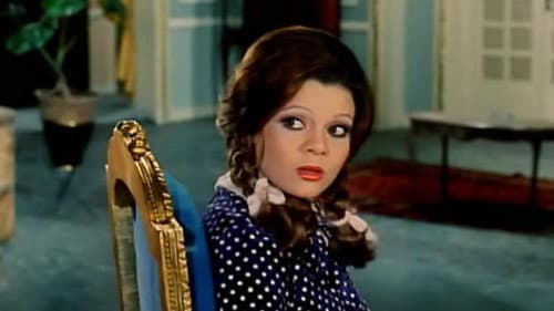 المهم الحب Bild 2