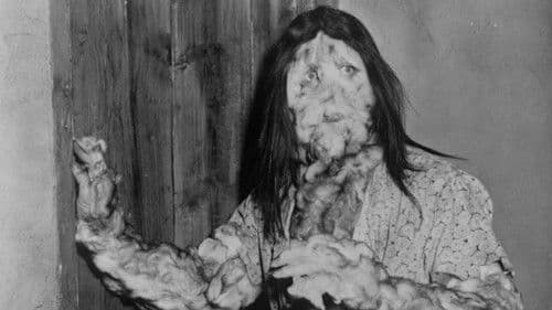 The Unknown Terror Bild 2