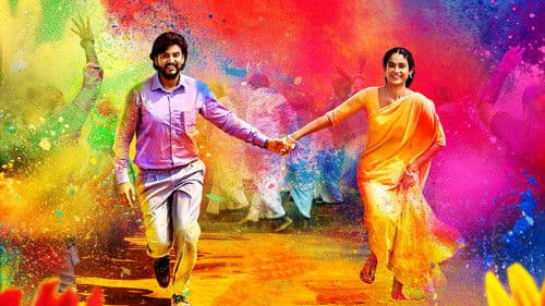 షష్టిపూర్తి Bild 3