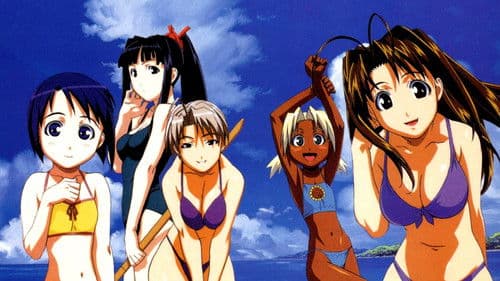 Love Hina Bild 3