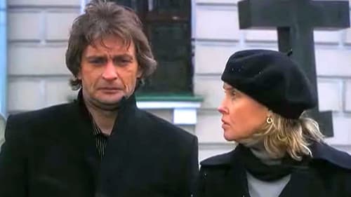 Если нам судьба Bild 1