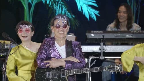 Super Best Live 2023 ULTRASEVEN-T Bild 4