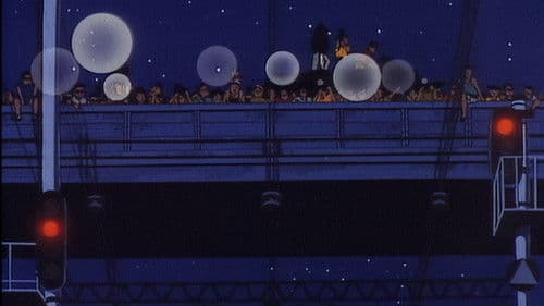 X電車で行こう Bild 6