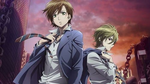Blast of Tempest Bild 1