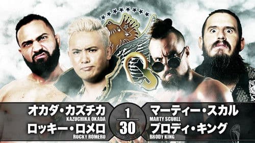 NJPW Best of the Super Junior 26 - Day 15 (Final) Bild 6