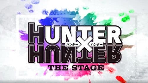 『HUNTER×HUNTER』THE STAGE Bild 2