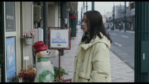 バカ塗りの娘 Bild 6