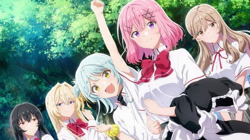 わたしが恋人になれるわけないじゃん、ムリムリ!（※ムリじゃなかった!?）～ネクストシャイン！～ Bild 1