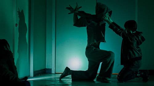 방법: 재차의 Bild 3