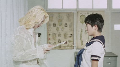 ファザーファッカー Bild 1