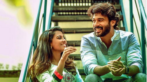 ദി ഗാംബ്ലര്‍ Bild 1