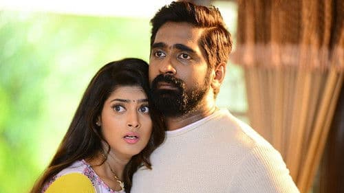 ఏప్రిల్‌ 28 ఏం జరిగింది Bild 1