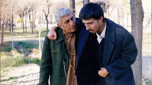 عیسی می‌آید Bild 1