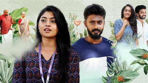 வான் மூன்று Bild 1