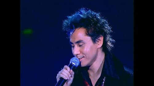 黄凯芹 Unforgettable 演唱会 Bild 1