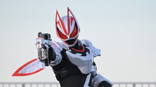 仮面ライダーギーツ Bild 8