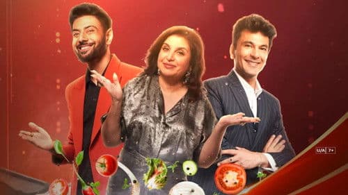 सेलिब्रिटी मास्टरशेफ इंडिया Bild 1