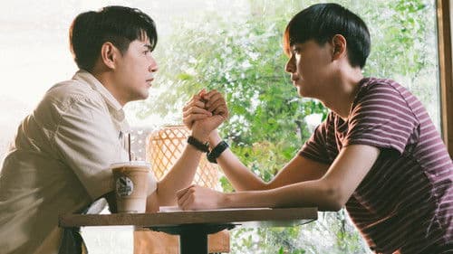 Absolute Zero Bild 8