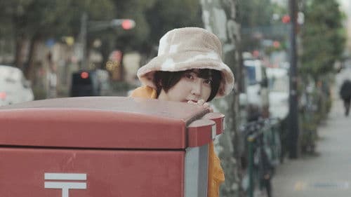 職場秘汁 魔性の指使い Bild 1