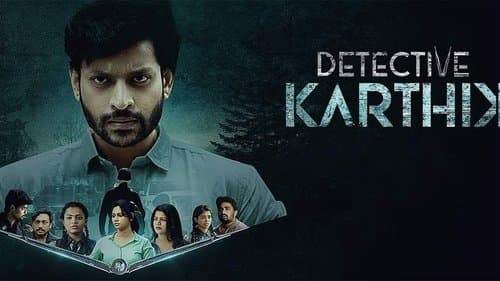 Detective Karthik Bild 1
