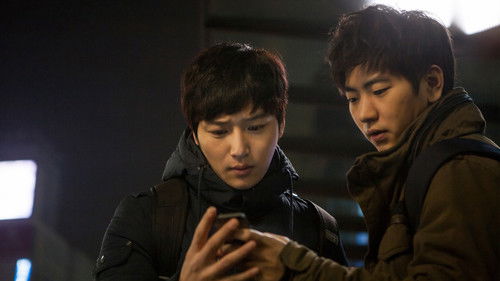 소셜포비아 Bild 1