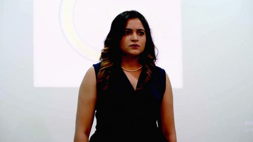 వ్యవస్థ Bild 6