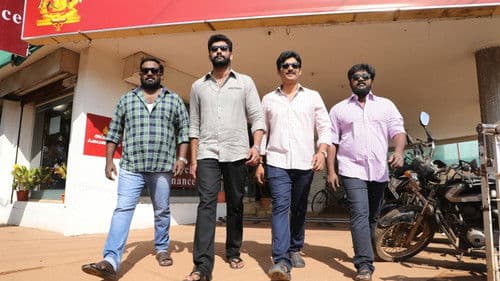 களத்தில் சந்திப்போம் Bild 4