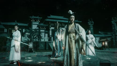 蜀山降魔传2 Bild 2