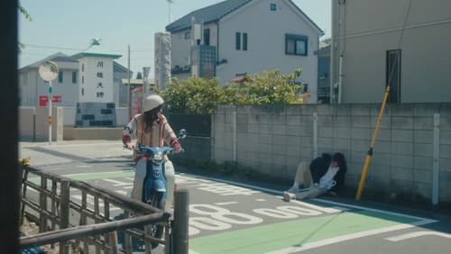 เลิฟ ล็อก Bild 8