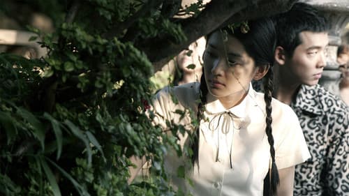 별빛 속으로 Bild 1