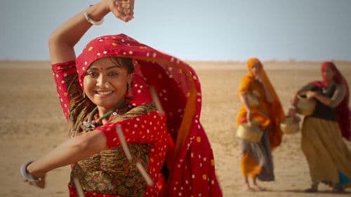 હેલ્લારો Bild 2