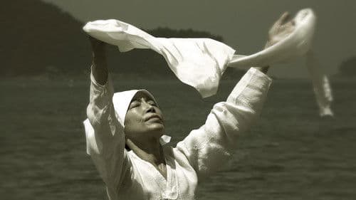 우키시마호 Bild 3