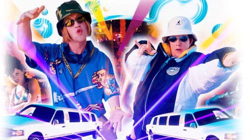 Kevin & Perry ... tun es Bild 5