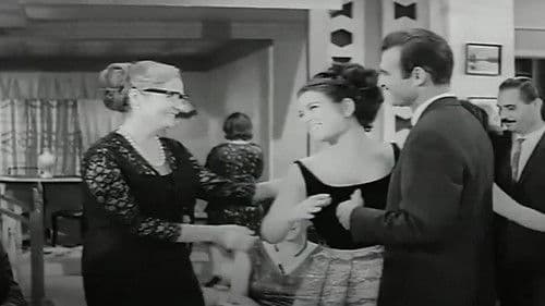 اللقاء الثاني Bild 1