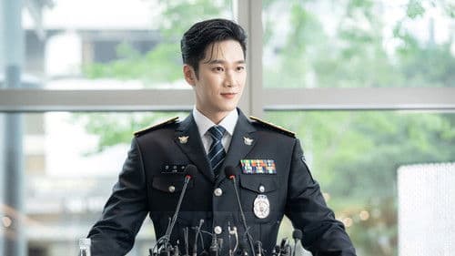 재벌X형사 Bild 5