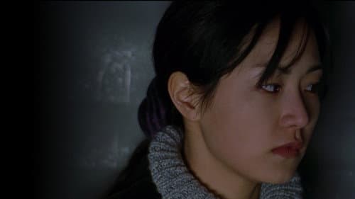 The Ring Virus Bild 6