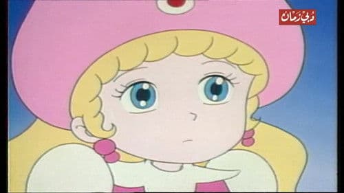 サラダ十勇士トマトマン Bild 1