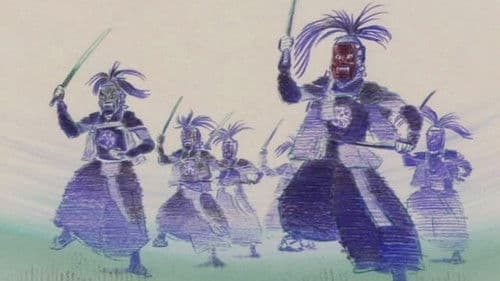 種山ヶ原の夜 Bild 2