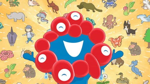 はーい！ミャクミャクです Bild 1