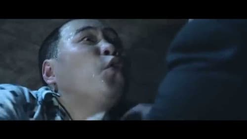 Тусгай ажиллагаа Bild 2